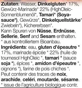Dinki Gulasch an Gewürzmarinade Bio, 200 g